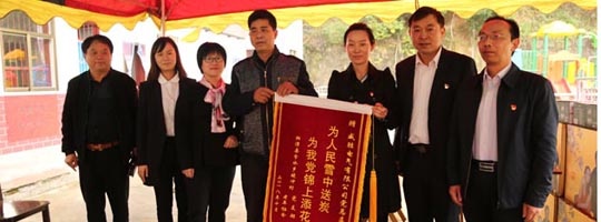 “敬老為善，關愛同行”—威勝電氣黨總支重陽節走訪慰問困難老人