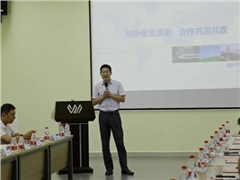 團結、共贏、共享的湖南企業——湖南省輸配電設備行業協會座談會在我司召開