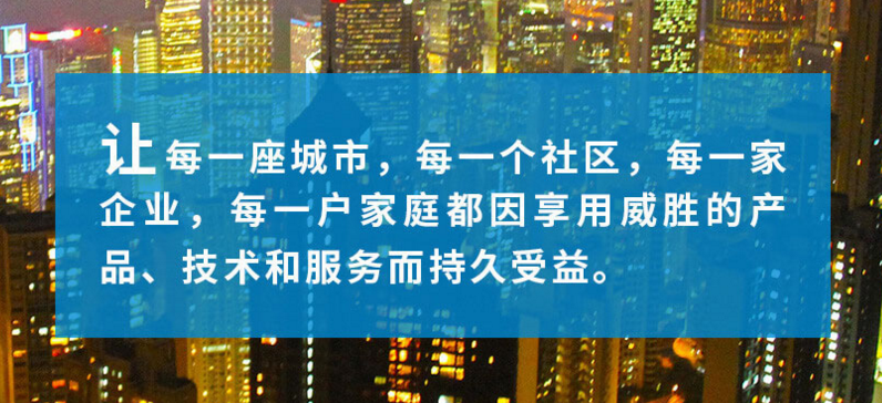 開關柜 開關柜
