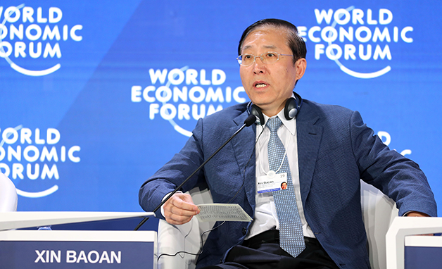 國家電網有限公司董事長、黨組書記辛保安署名文章《為實現“碳達峰、碳中和”目標貢獻智慧和力量》